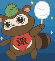 すわポン